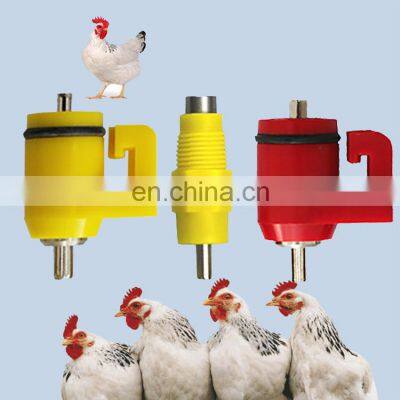 Automatic plastic chicken waterer nipple feeder drinker for poultry broiler cage drip cup for animals