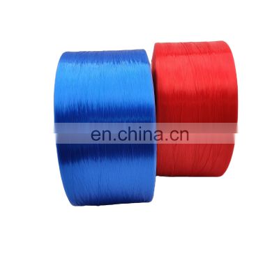 Hot selling China factory fdy 75/36 yarn fdy sd rw tpm