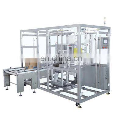 watsapp +86 15140601620 full-automatic carton box packing machine carton sealer for juice