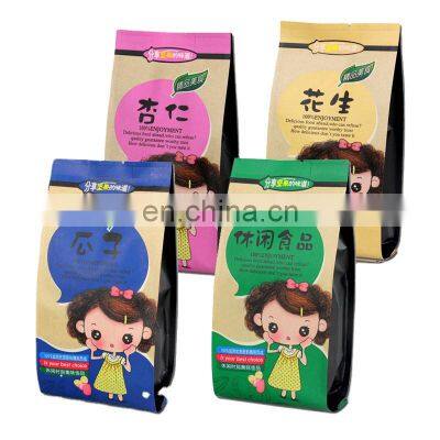 Custom Food Grade Greaseproof Quad Seal Side Gusset Kraft Paper Bag for Packaging Cookie Nuts Bread Plantain Chips