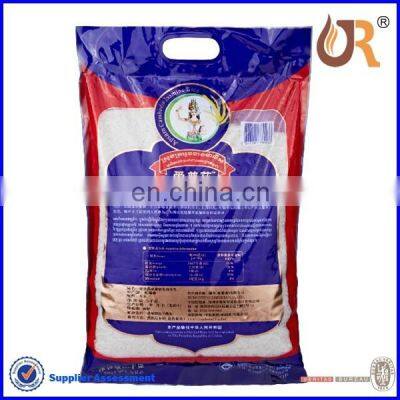 China Basmati Rice Packing Bag With Handle photo-3