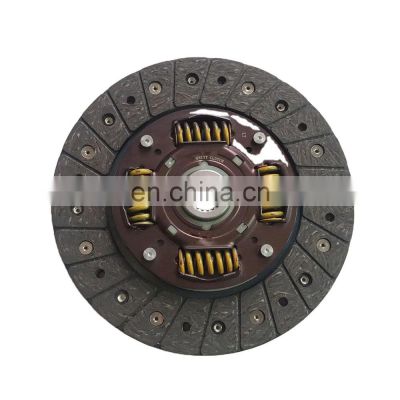 Clutch Disc for Mitsubishi MBD006U