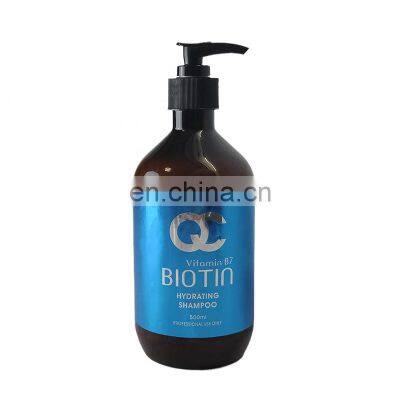 QICAI Biotin Thickness Shampoo 500ml