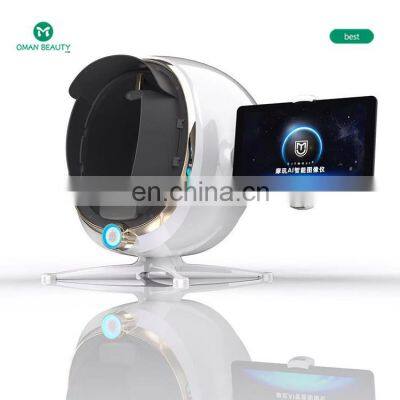 Professional Digital Skin Analyzer / Skin Tester Analyzer / Skin Moisture Analyzer Face Scanner Skin Camera Analyzer photo-2