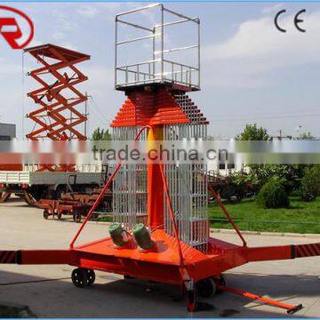 super quality hydraulic mobile telescopic cylinder lift