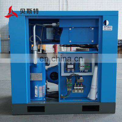 aircompressor screw air compressor air compressor spare parts screw 15kw screw air compressor