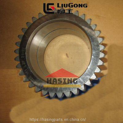 liugong loader ZF transmission parts clg856 clg835 ZF 4464396161H planet gear hasing