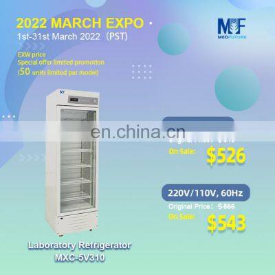 Medfuture LCD Display Refrigerator And Glass Door Refrigerator Fridge Medical Freezer