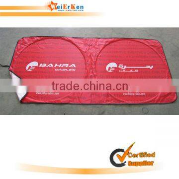 Car sunshade customized logo