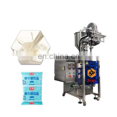 Easy to Operate automatic juice sachet filling small machine with conveyor belt