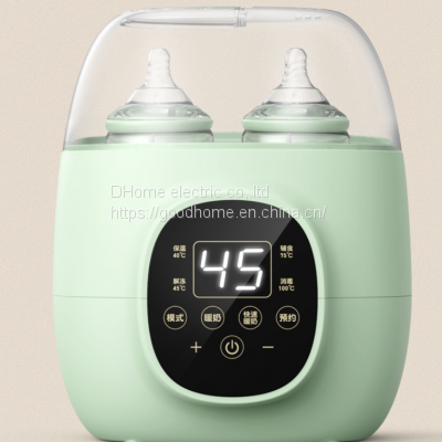 Two-in-one milk warmer, automatic heating and heat preservation, baby constant temperature, milk warmer, bottle sterilizer