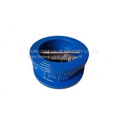Cast Iron Duo Plate Check Valve       Industrial Check Valves     Dual Plate Wafer Type Check Valve