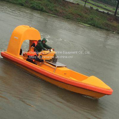 MED Approved SOLAS 15Persons 144HP Diesel Engine 20Knots Fast Rescue Boat photo-2