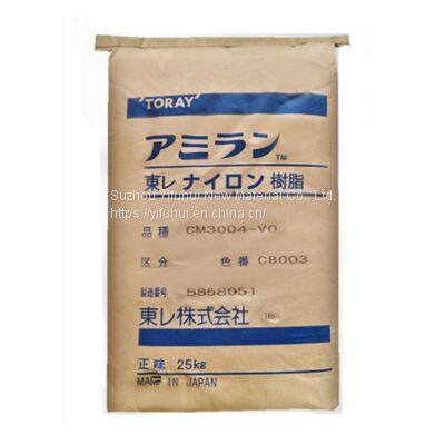 PA66 Japan Toray CM3004-V0 B4 environmentally friendly flame retardant building materials automotive field