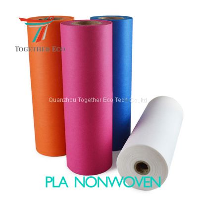 100% biodegradable polylactic acid non-woven material corn fiber pla spunbond nonwoven fabric