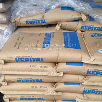 Impact Resistant Chemical Resistant Creep Bearing Gear Parts POM KEPITAL F20-03 Engineering Plastic Raw Material Pellets