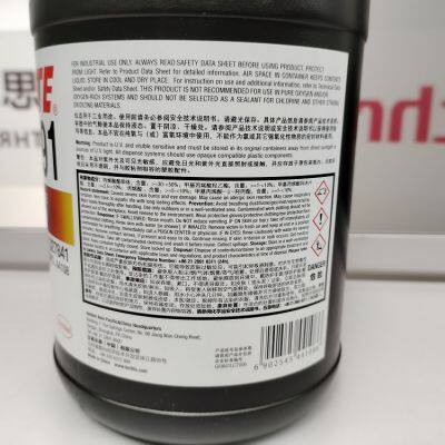 LOCTITE AA 3491 photo-3