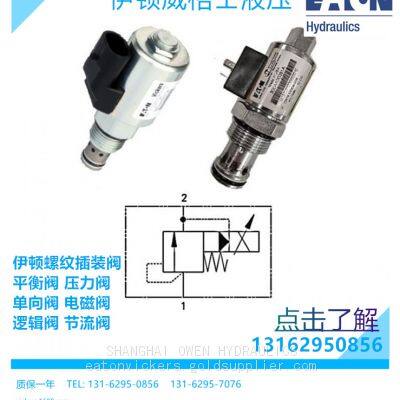 EATON VICKERS HYDRAULIC VALVE  1CPBD120-F-2P 1CPBD90F2P 1DR2P20S 1DR2R20S 1DR2-R-20S18 1DR2R40S18 1DR30P20S