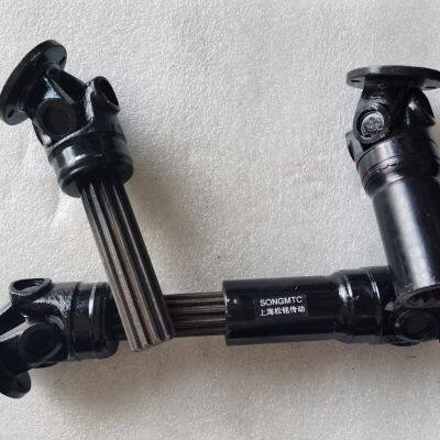 SWC180/SWP Universal Coupling SONGMTC  universal joint
