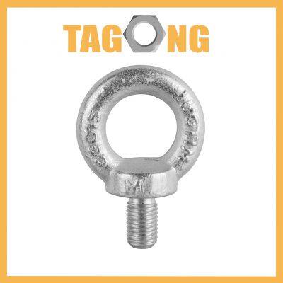 High Strength Electric Galvanized Steel DIN580 Lifting Eye Bolt and Nut photo-2