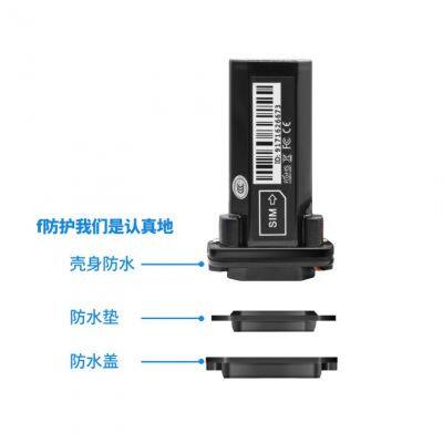 Global 4G Locator GPS Car Electric Motorcycle Waterproof and Anti Loss Mobile Phone Tracker Tracker photo-4