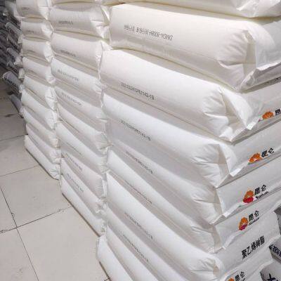 DUSHANZI HDPE DMDA-8008H High Density Polyethylene Granules Engineering Plastics photo-2