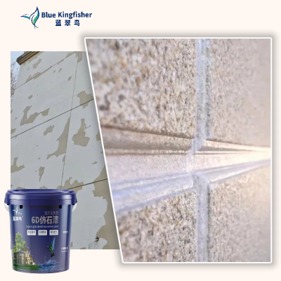 Blue Kingfisher Liquid Granite Stone-Like Paint - Realistic Stone Texture, Weather Resistance, Sufficient Stock