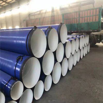 dn1000 coated steel pipe, internally and externally coated steel pipe, coated composite steel pipe, customization supported
