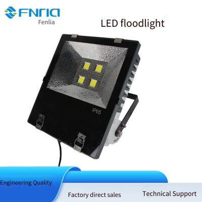400w led outdoor waterproof floodlights, led projector lights, led tree lights - lighting fixtures manufacturer
