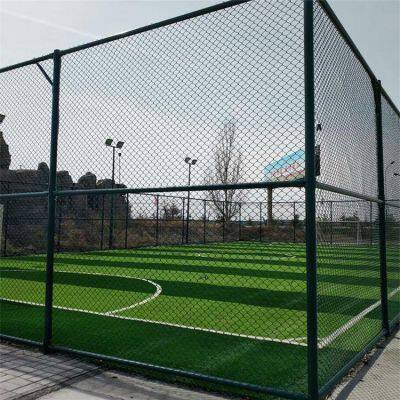 Hot-Dipped Galvanized Chain Link Fence ASTM A641 Compliant