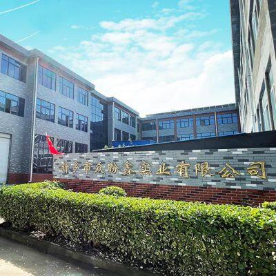 Xinxiang Zhongpanxin Industry Co.,Ltd. company overview - view 1