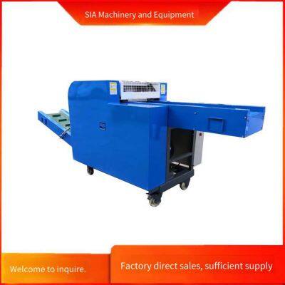 Xinhang Yarn Cutting Machine, Latex Block Cutting Machine, Silicone Pad and Plastic Pad Crusher, Time and Labor Saving photo-5