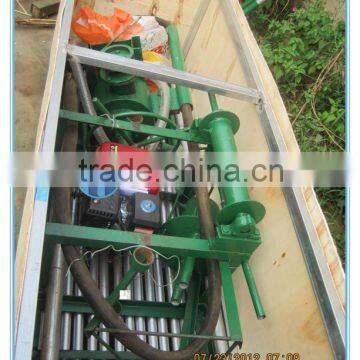 30-80m depth water drilling rig machine, HF80A water well drilling rig