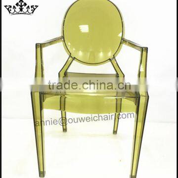 stacking PC armchair / dining PC chair / Oliver green chair