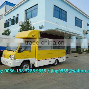 JAC mini fast food truck,mobile food truck,fast food van 1.5 ton on sale