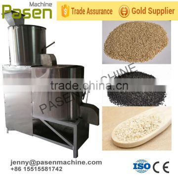 sesame seed peeling machine sesame seed hulling machine