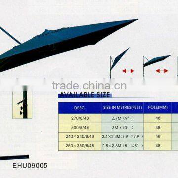 Hanging Umbrella(EHU09005)