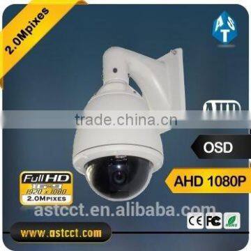 panasonic housing Cheap CCTV Camera Sony Coms Sensor full hd 1080P AHD PTZ Camera ip 66 warterproof CCTV Camera