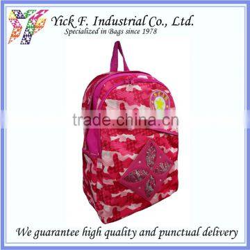 Pink Camouflage Polyester Sporty Backpack