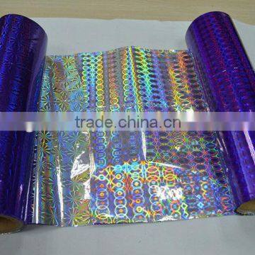 PET/OPP Holographic Film Used For Packing photo-6