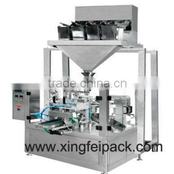 XFG premade pouch packing machine