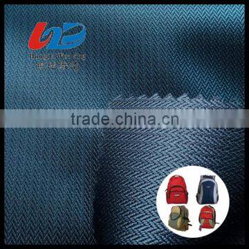 Polyester Herringbone Dobby Weave Fabric With PU/PVC Coating For Bags/Luggages/Shoes Using