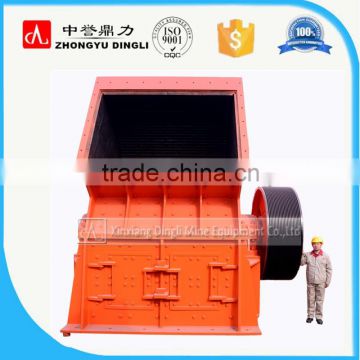 Crushing capacity 5-1200t/h stone crusher machine price