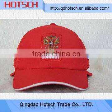 2014 Top sale cheapest baseball bump cap