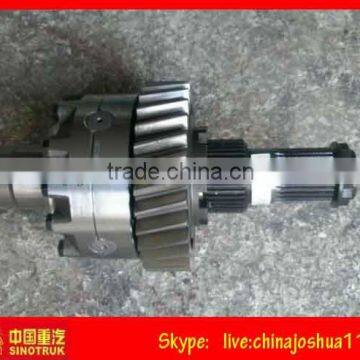 HOWO AZ9981320136 AC16 Bridge Differential(Truck Part)