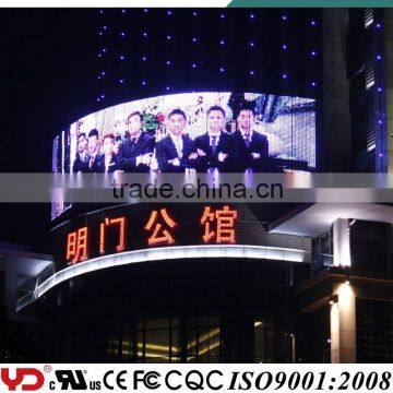 YD RGB Waterproof Led Point Light Source IP68 photo-3