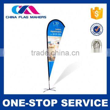 Top10 Best Selling Cheap Prices Sales Stylish Design Wholesale Feather Flags Cheap photo-2