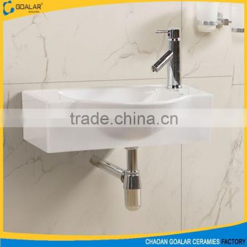 GOALAR Ceramic Wall Hung Wash Basin