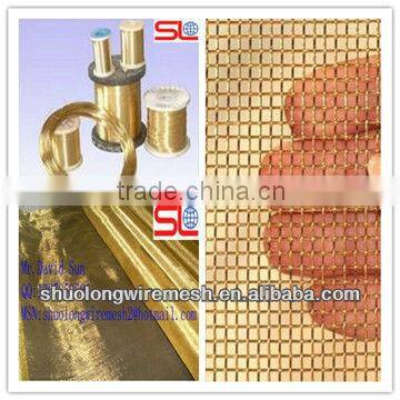 yellow copper mesh for filter ,copper earthing mesh,fine copper mesh