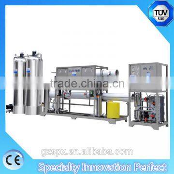 Sipuxin RO Reverse Osmosis System in Water Treatment photo-6
